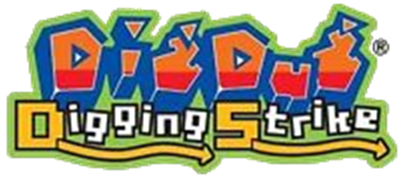 Dig Dug Digging Strike title screen for Nintendo DS